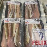 Sabirones Fileteados
Envasados al Vacío